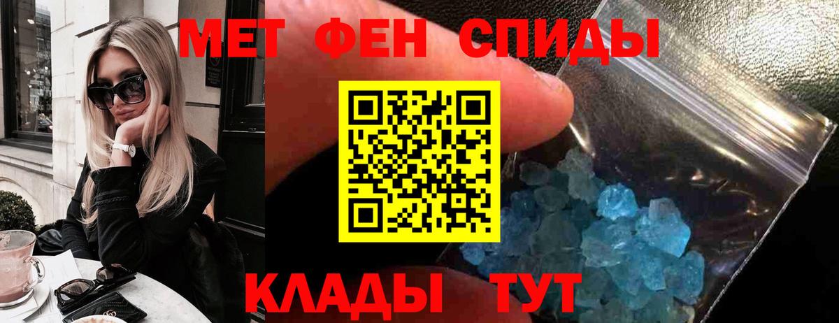 Amphetamine 98% Свободный