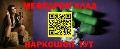 кокс Мариинск
