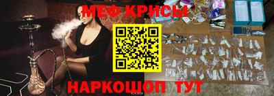 ECSTASY Малгобек