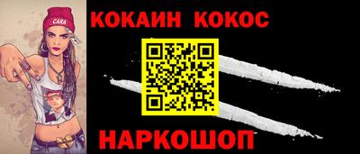 ECSTASY Малгобек
