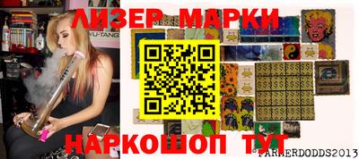 кокс Мариинск