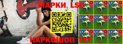 кокс Мариинск