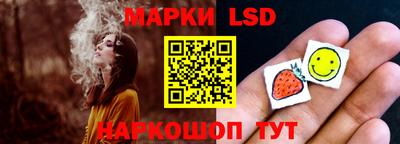 кокс Мариинск