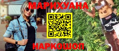 кокс Мариинск