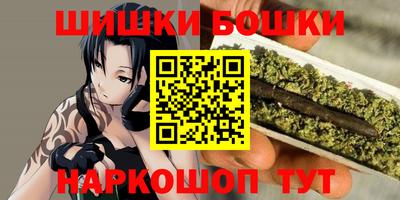 кокс Мариинск
