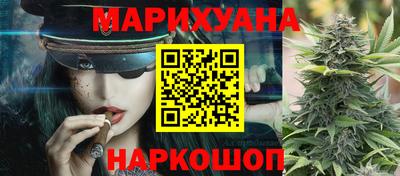 кокс Мариинск