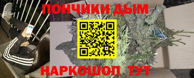 ECSTASY Малгобек