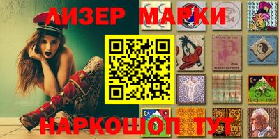 ECSTASY Малгобек