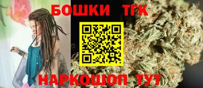 кокс Мариинск