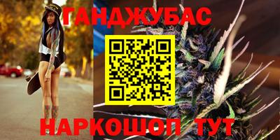 кокс Мариинск
