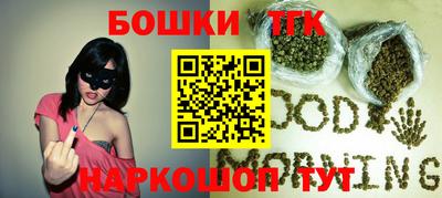 кокс Мариинск