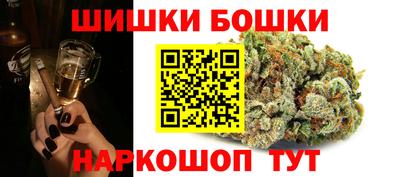 ECSTASY Малгобек