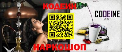 ECSTASY Малгобек
