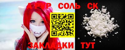 гашишное масло Малоярославец