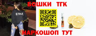 ECSTASY Малгобек