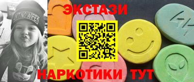 кокс Мариинск