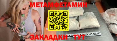 ECSTASY Малгобек
