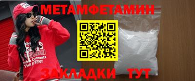 гашишное масло Малоярославец