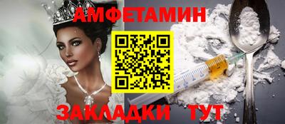 кокс Мариинск