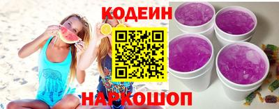 гашишное масло Малоярославец