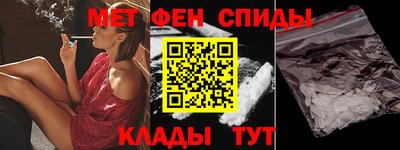 гашишное масло Малоярославец