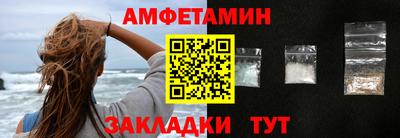гашишное масло Малоярославец
