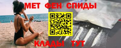 гашишное масло Малоярославец
