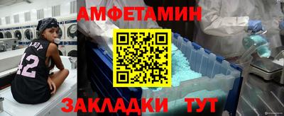 гашишное масло Малоярославец