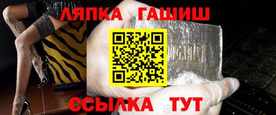 ECSTASY Малгобек