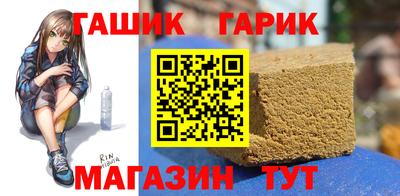 кокс Мариинск