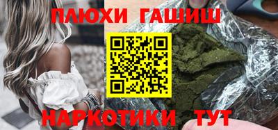 ECSTASY Малгобек