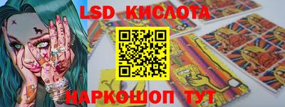 гашишное масло Малоярославец