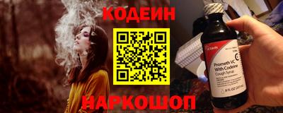 кокс Мариинск