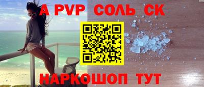 ECSTASY Малгобек