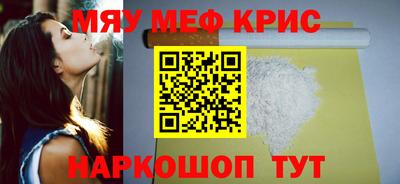 ECSTASY Малгобек