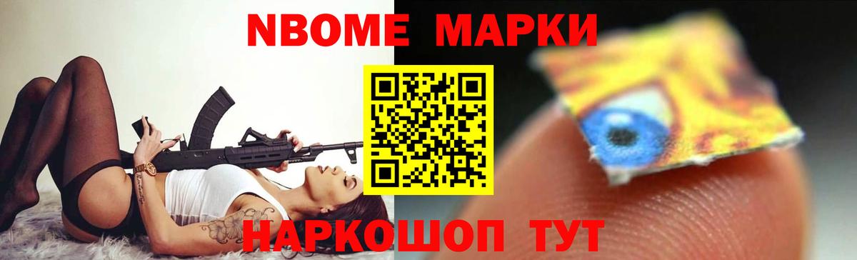 LSD-25 экстази ecstasy  ОМГ ОМГ как зайти  Лсд 25 экстази кислота  Свободный  Вход с VPN 