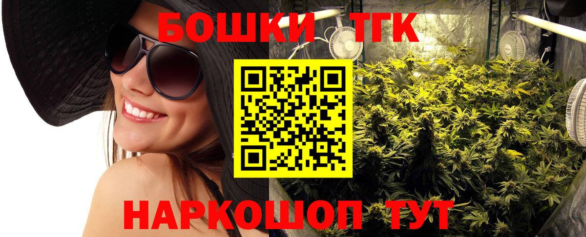 Конопля тримм  Каннабис SATIVA & INDICA  Свободный  Канабис план  Вход с VPN  Каннабис LSD WEED 